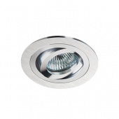 Встраиваемый светильник MEGALIGHT SAC 021D-4 silver/silver
