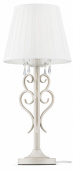 Настольная лампа декоративная Maytoni Triumph ARM288-22-G