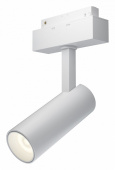 Светильник на штанге Maytoni Focus LED TR019-2-10W4K-W