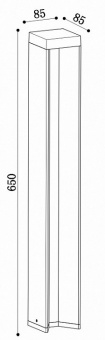 Наземный низкий светильник Maytoni Essen O596FL-L9B4K1