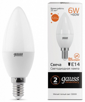 Лампа светодиодная Gauss E14 6Вт 3000K 33116