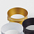 Внутреннее кольцо для светильника золотое ITALLINE Ring Danny gold