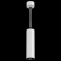 Подвесной светильник Maytoni FOCUS LED P071PL-L12W3K