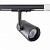 Трековый светильник MEGALIGHT 8129 black