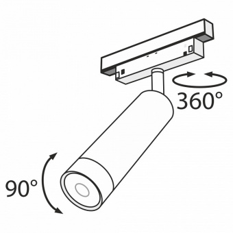 Светильник на штанге Maytoni Track lamps TR019-2-7W3K-B