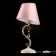 Настольная лампа декоративная Maytoni Cutie ARM051-11-G Настольная лампа декоративная Maytoni Cutie ARM051-11-G