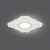 Встраиваемый светильник Gauss Backlight 12 BL131