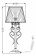 Настольная лампа декоративная Maytoni Triumph ARM288-22-G Настольная лампа декоративная Maytoni Triumph ARM288-22-G