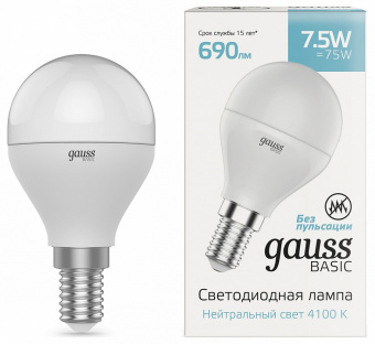 Лампа светодиодная Gauss Basic E14 7.5Вт 4100K 1053128