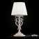 Настольная лампа декоративная Maytoni Triumph ARM288-00-G Настольная лампа декоративная Maytoni Triumph ARM288-00-G