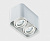 Светильник потолочный ITALLINE 5642 white
