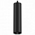 Подвесной светильник Maytoni Focus Led P071PL-L12B4K