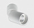 Светильник потолочный ITALLINE 5090 white