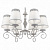 Подвесная люстра Maytoni Bouquet ARM023-06-S