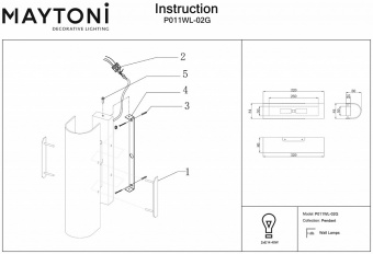 Накладной светильник Maytoni Gioia P011WL-02G