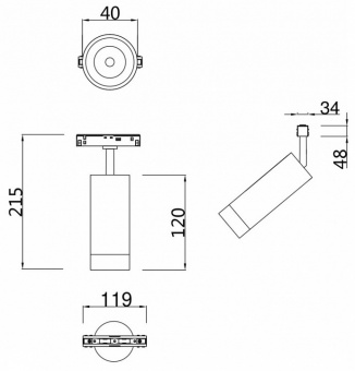 Светильник на штанге Maytoni Focus LED TR019-2-7W4K-W