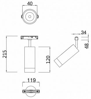 Светильник на штанге Maytoni Focus LED TR019-2-7W3K-W