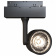 Светильник на штанге Maytoni Track lamps 3 TR024-2-10B4K