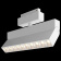 Светильник на штанге Maytoni Points TR015-2-20W4K-W Светильник на штанге Maytoni Points TR015-2-20W4K-W
