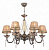 Люстра на штанге Maytoni Demitas RC024-PL-06-R