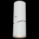Накладной светильник Maytoni Tube C019CW-01W