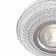 Встраиваемый светильник Maytoni Metal DL295-5-3W-WC