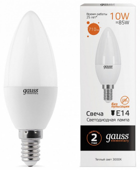 Лампа светодиодная Gauss Led Elementary Candle E14 10Вт 3000K 33110