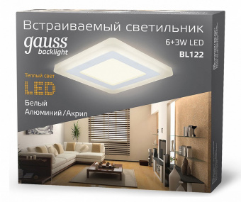 Встраиваемый светильник Gauss Backlight BL122