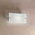 Бра Linea Light PIANA 71624