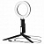Настольная лампа офисная Gauss Ring Light RL001