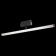 Светильник на штанге Maytoni Track lamps 3 TR026-2-10B3K Светильник на штанге Maytoni Track lamps 3 TR026-2-10B3K