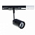 Трековый светильник MEGALIGHT 8130 black