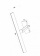 Подсветка для зеркала Maytoni Decart MIR010WL-L12W4K