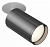 Спот Maytoni Focus S C049CL-1WGF