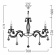 Подвесная люстра Maytoni Bronze 4 ARM245-08-W Подвесная люстра Maytoni Bronze 4 ARM245-08-W