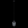 Подвесной светильник Maytoni Albion O413PL-01BZ