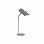 Настольная лампа Elstead Lighting, Арт. QUINTO-TL-GPN