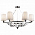 Подвесная люстра Maytoni Pantheon H021PL-06CH