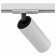 Светильник на штанге Maytoni Track lamps TR021-1-12W4K
