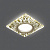 Встраиваемый светильник Gauss Backlight 5 BL063