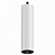 Подвесной светильник Maytoni FOCUS LED P071PL-L12W4K