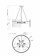 Подвесной светильник Maytoni Coliseo MOD136PL-06BS
