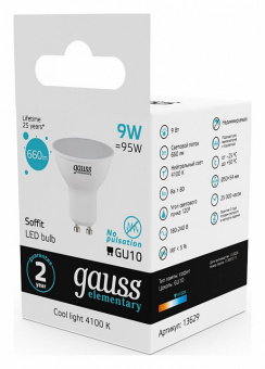 Лампа светодиодная Gauss Led Elementary MR16 GU10 9Вт 4100K 13629