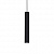 Подвесные светильники Ideal Lux LOOK SP1 NERO