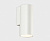 Светильник настенный ITALLINE DANNY W2 white