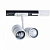 Трековый светильник MEGALIGHT 8141 white