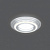 Встраиваемый светильник Gauss Backlight 15 BL138