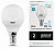 Лампа светодиодная Gauss LED Elementary Globe E14 6Вт 4100K 53126
