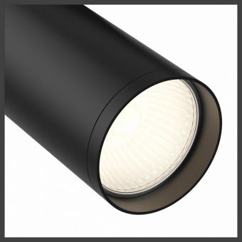 Светильник на штанге Maytoni Track lamps TR020-1-GU10-B